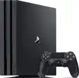 Игровая приставка Sony PlayStation 4 PRO-4