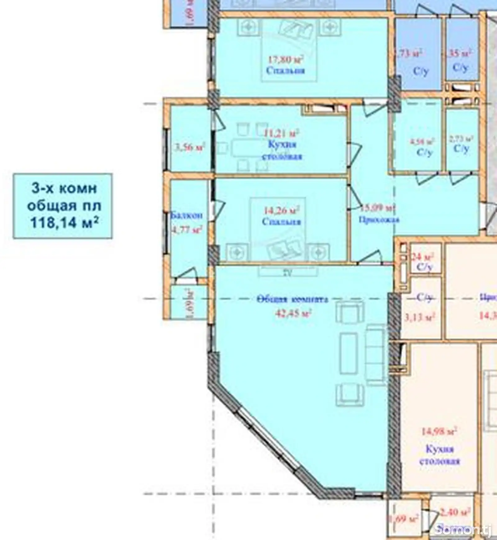 3-комн. квартира, 14 этаж, 116 м², Сино, 82 мкр-2