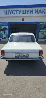 ГАЗ 2401, 1985-3