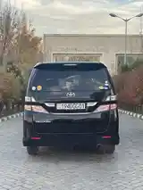 Toyota Vellfire, 2014-11