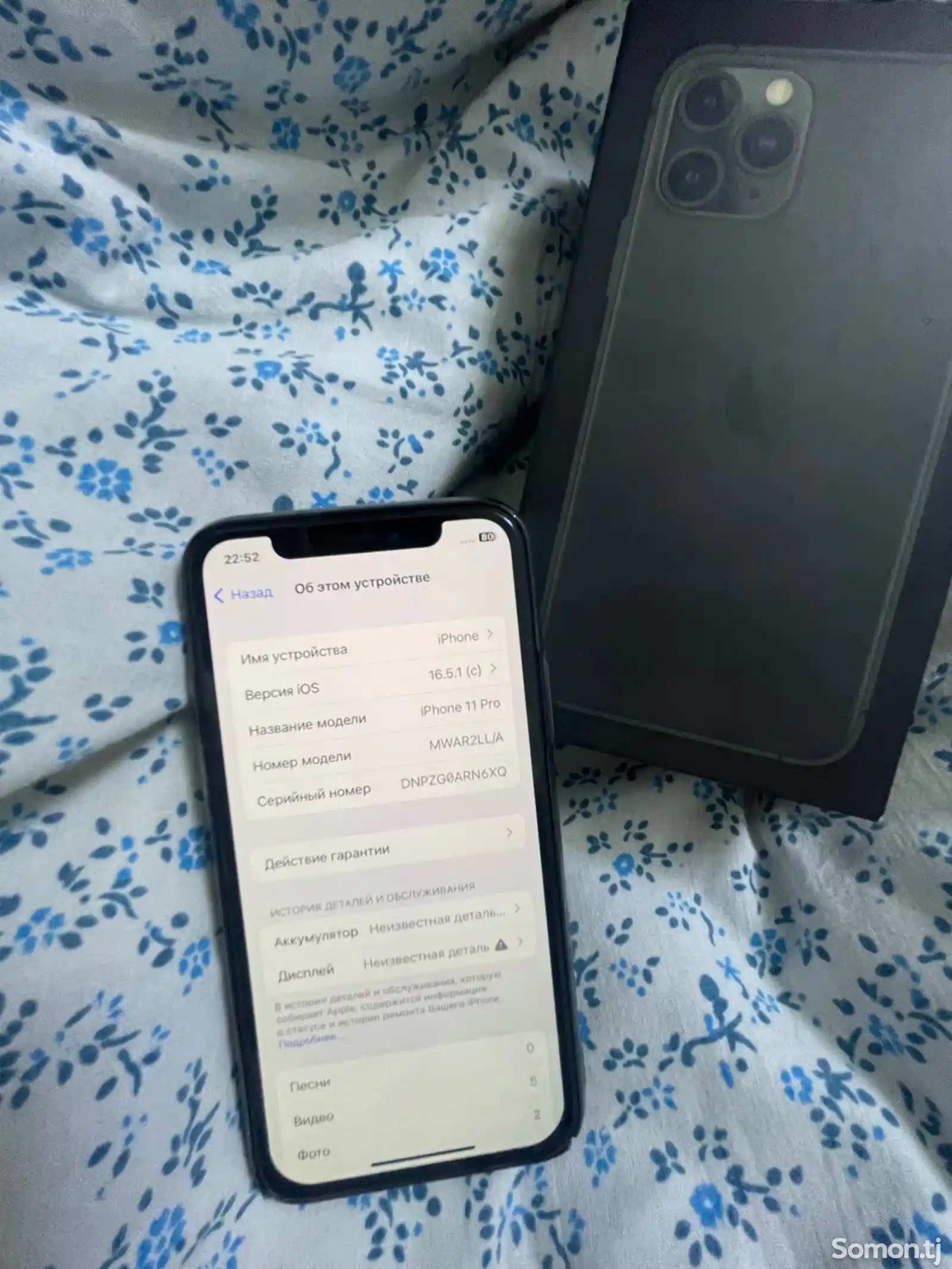 Apple iPhone 11 Pro, 64 gb, Midnight Green-3