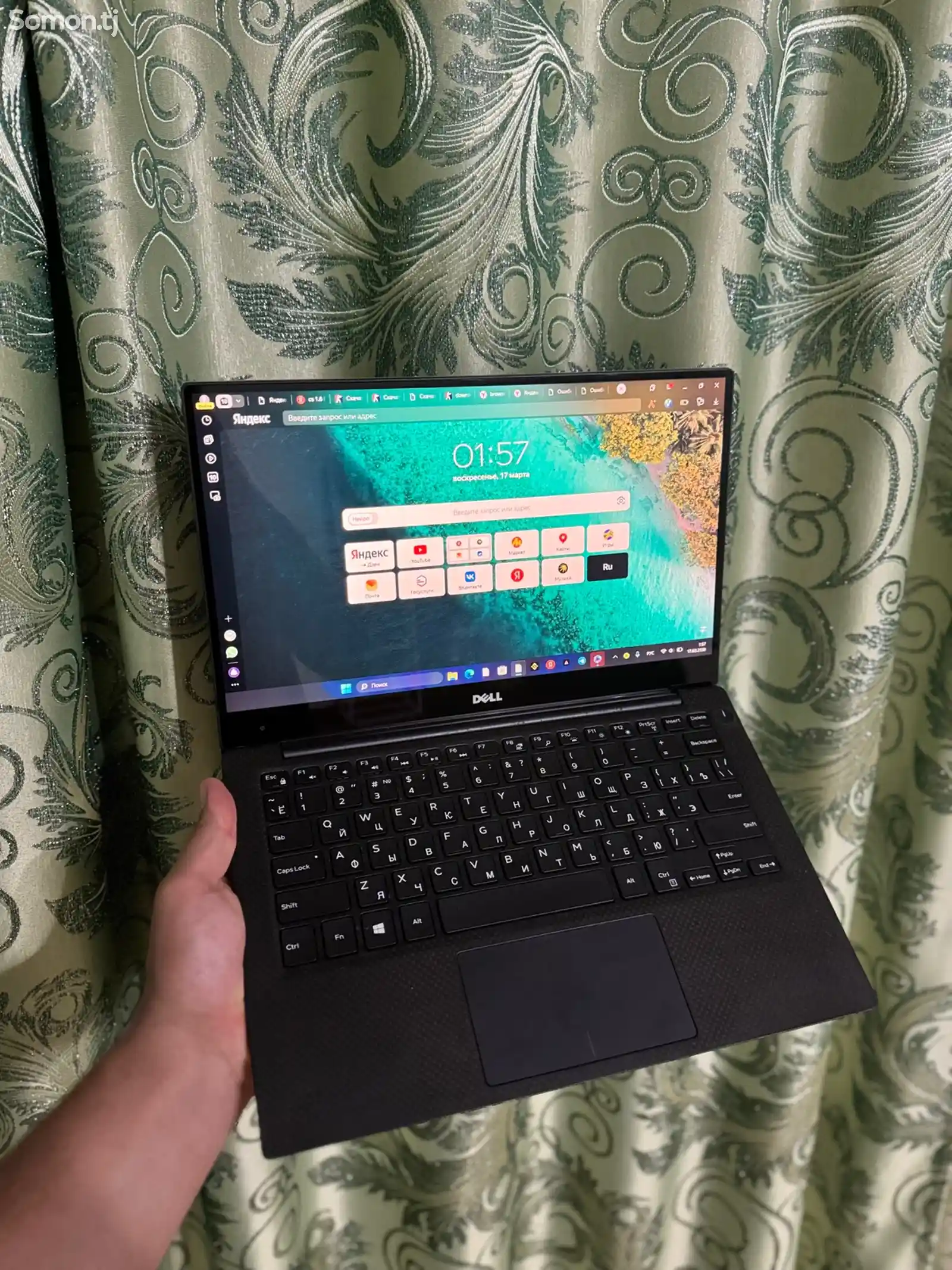 Ультрабук dell xps 13 9350-1