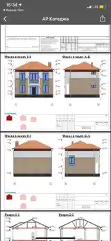 Продажа построек с земельным участком, 18 соток, 24 км-8