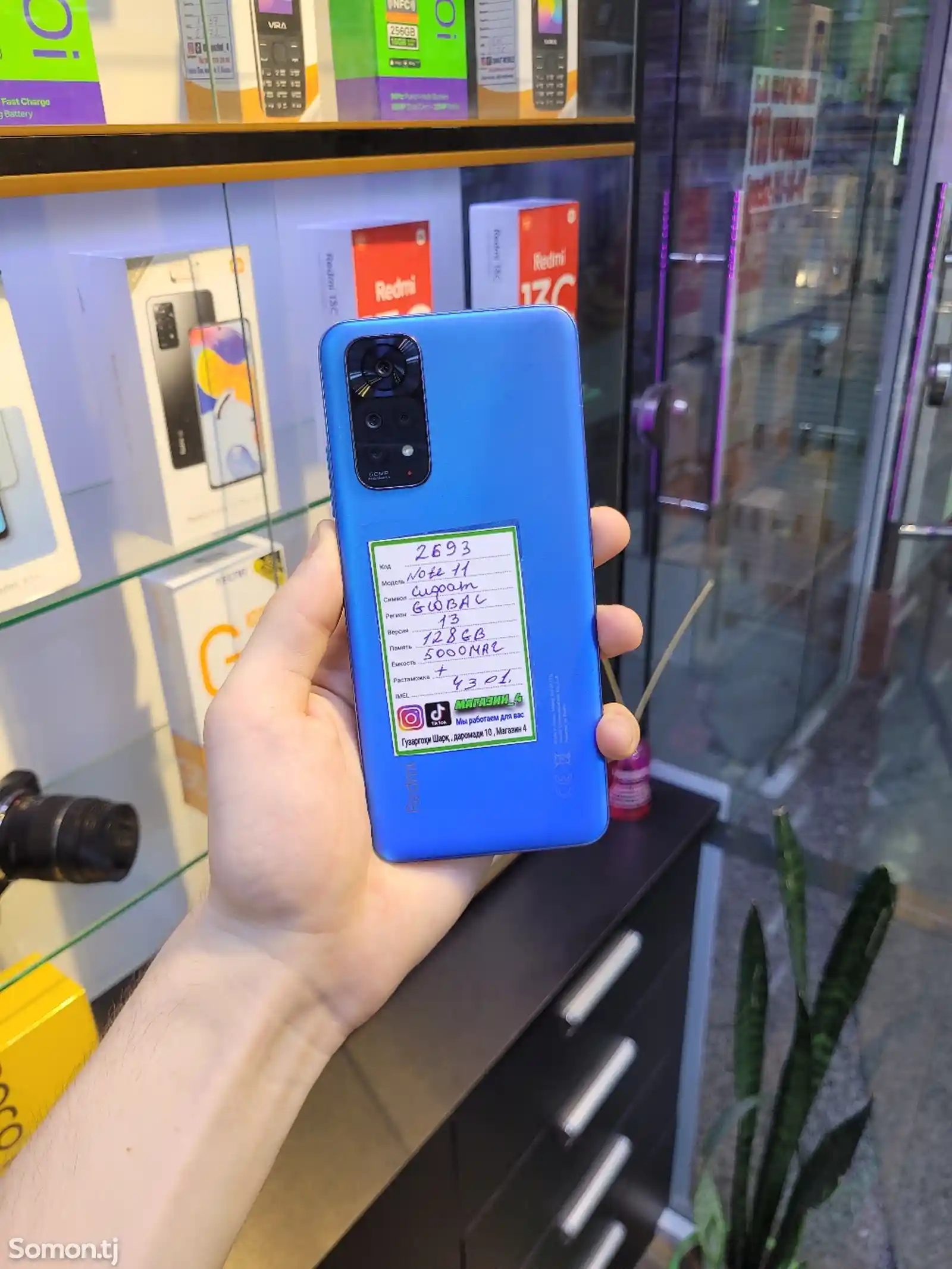 Xiaomi Redmi note 11 128Gb-1