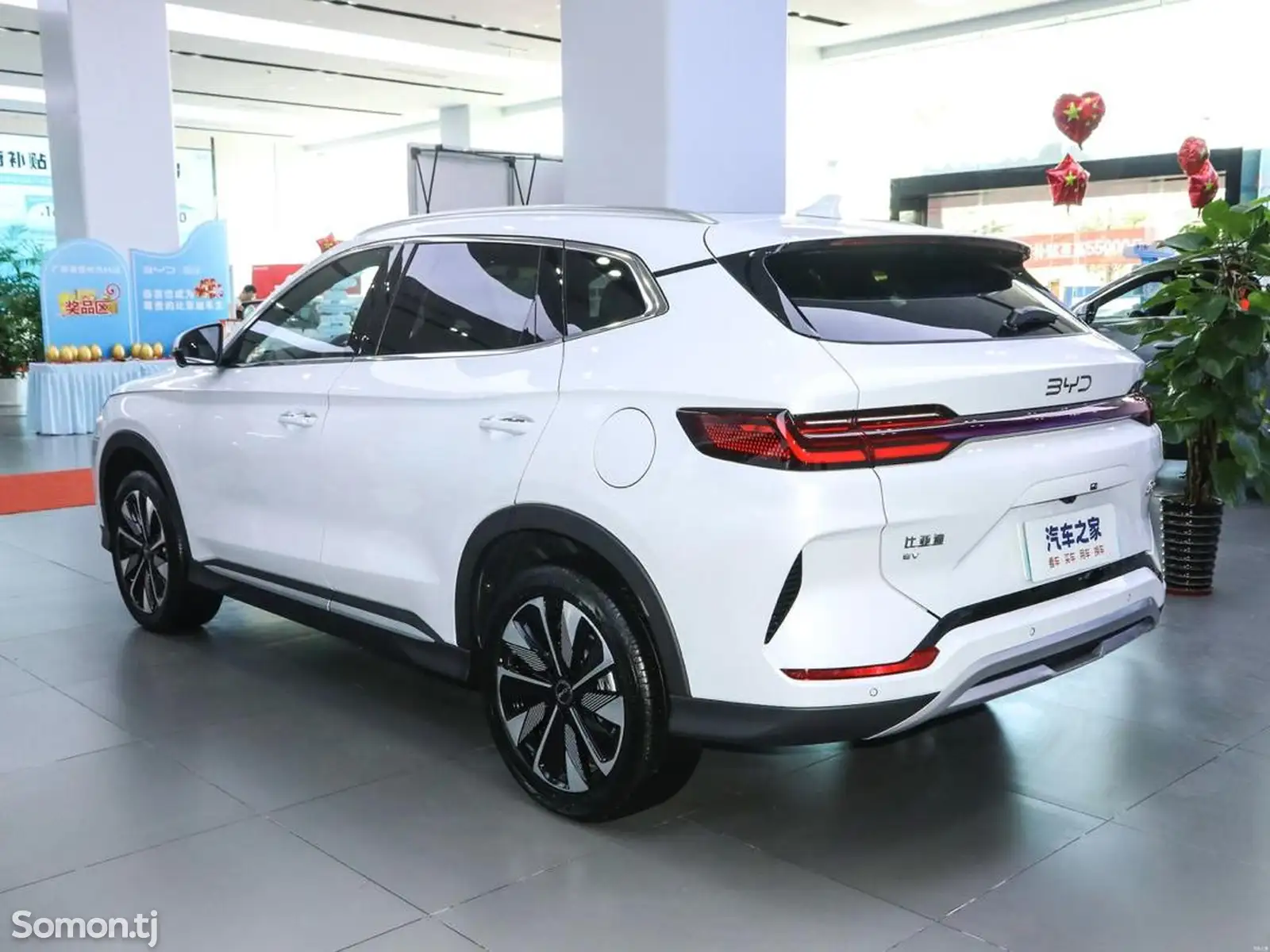 BYD Song Plus Flagship, 2024-2