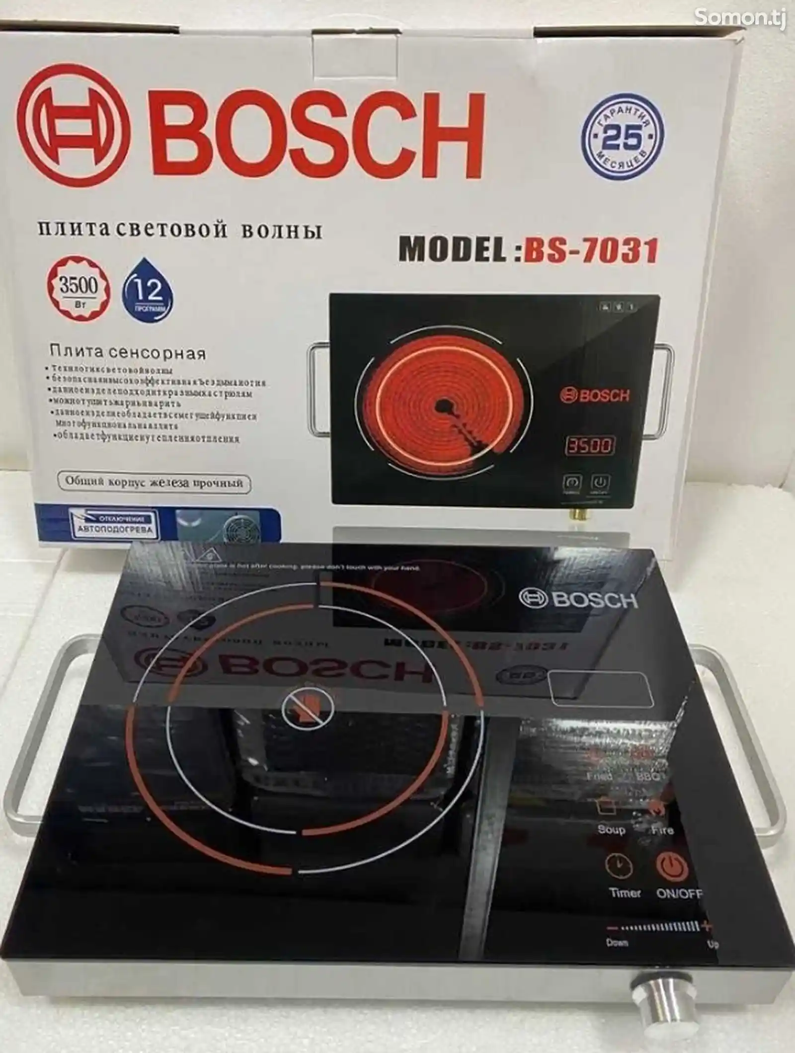 Сенсорная плита Bosch-3