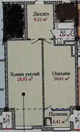 1-комн. квартира, 8 этаж, 75 м², Улица Карамова (Северный)-2