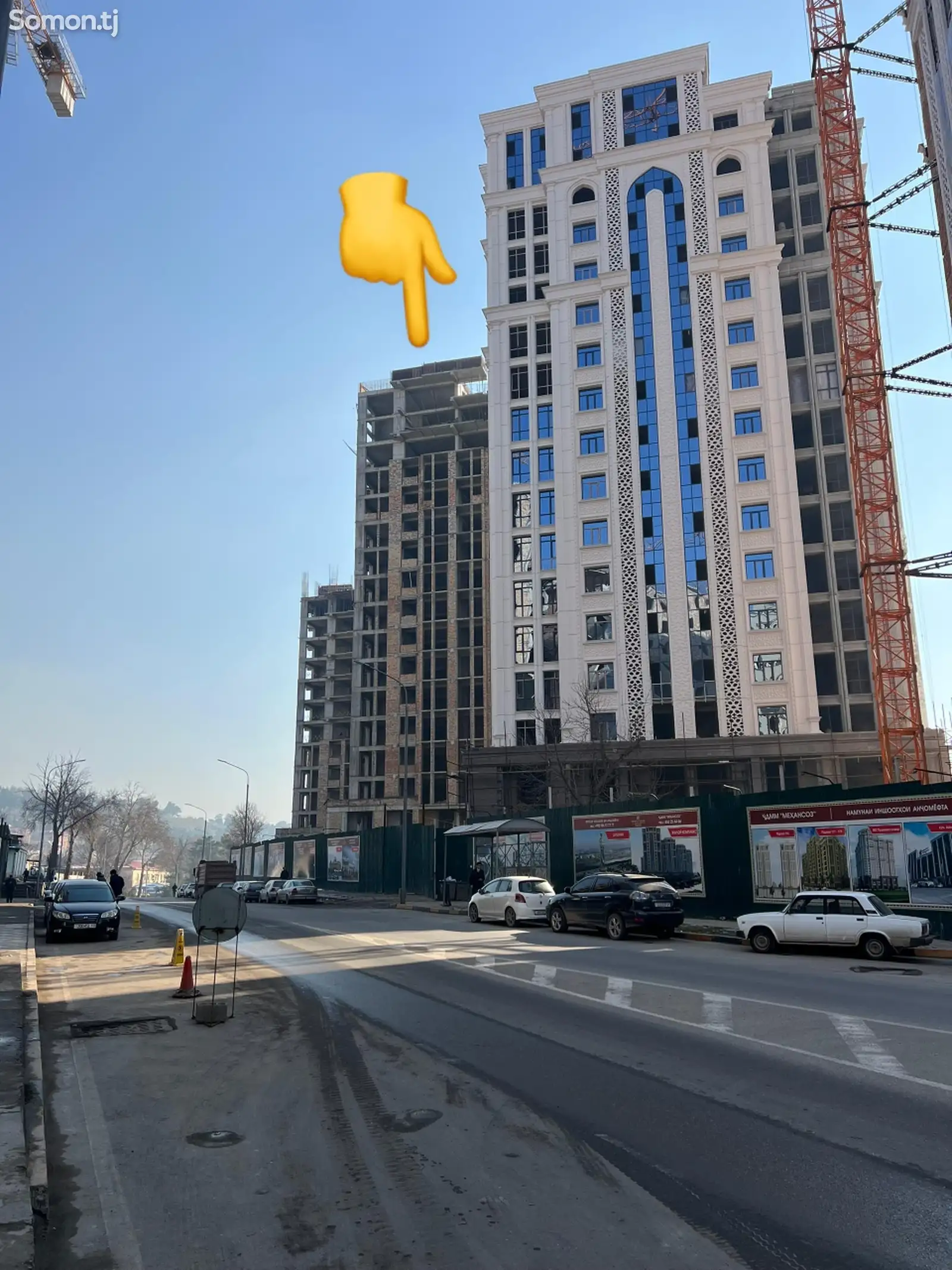 1-комн. квартира, 14 этаж, 48 м², Водонасос-1