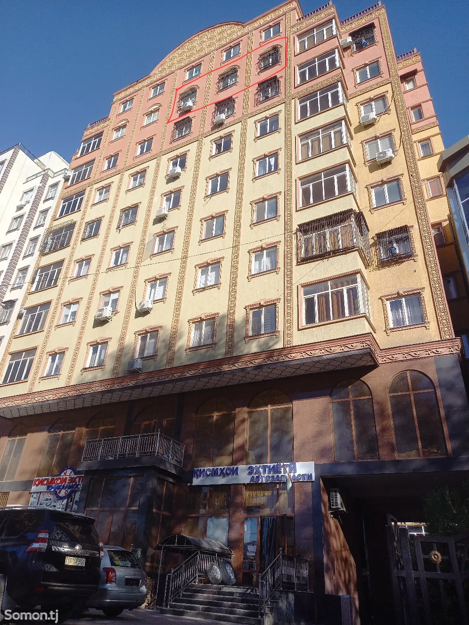 2-комн. квартира, 9 этаж, 54 м², Фирдавси-1