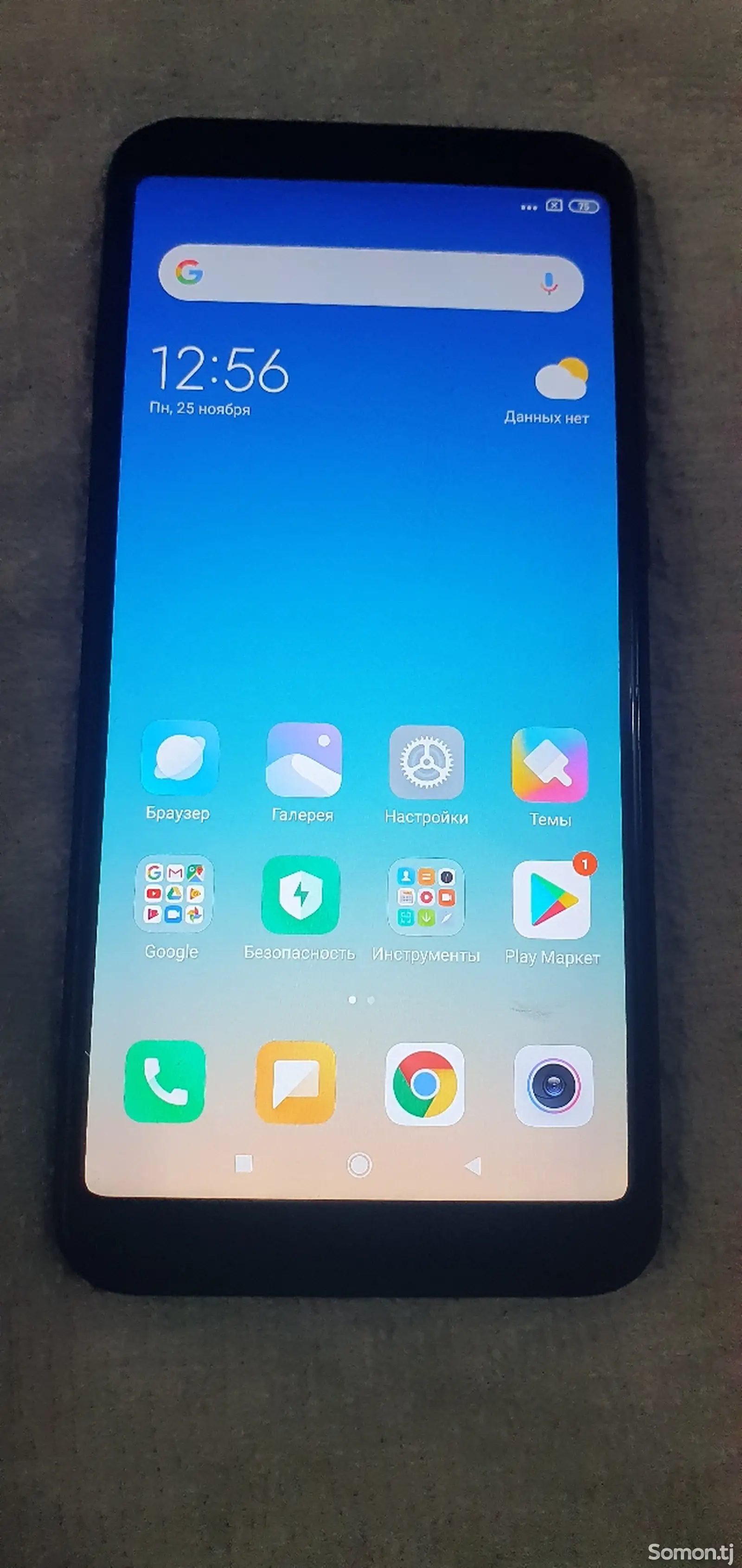 Xiaomi Mi 5+-1