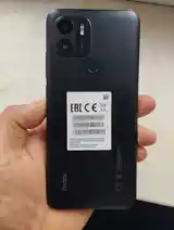 Xiaomi Redmi A1+-4