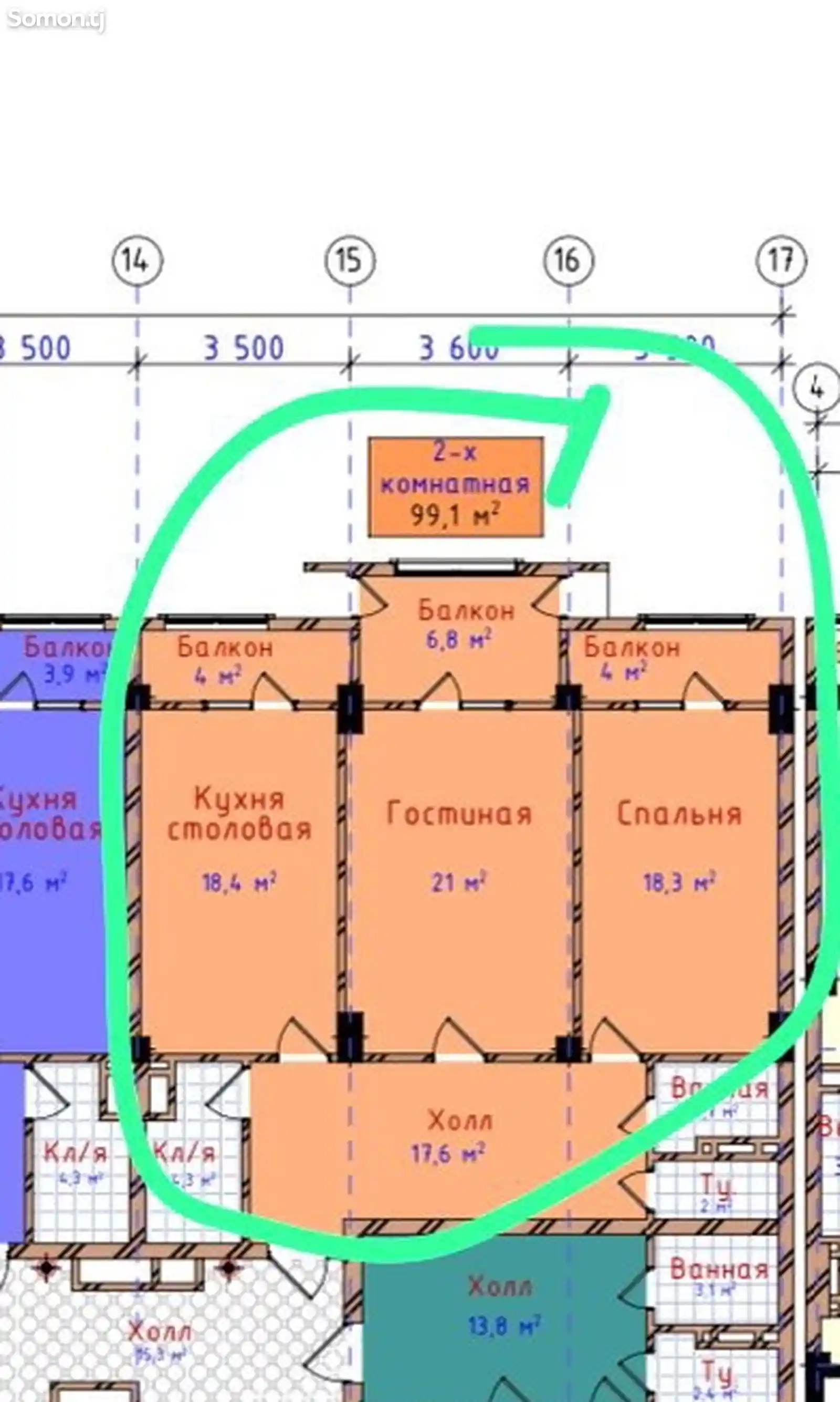 2-комн. квартира, 5 этаж, 99 м², Ботанический сад-2