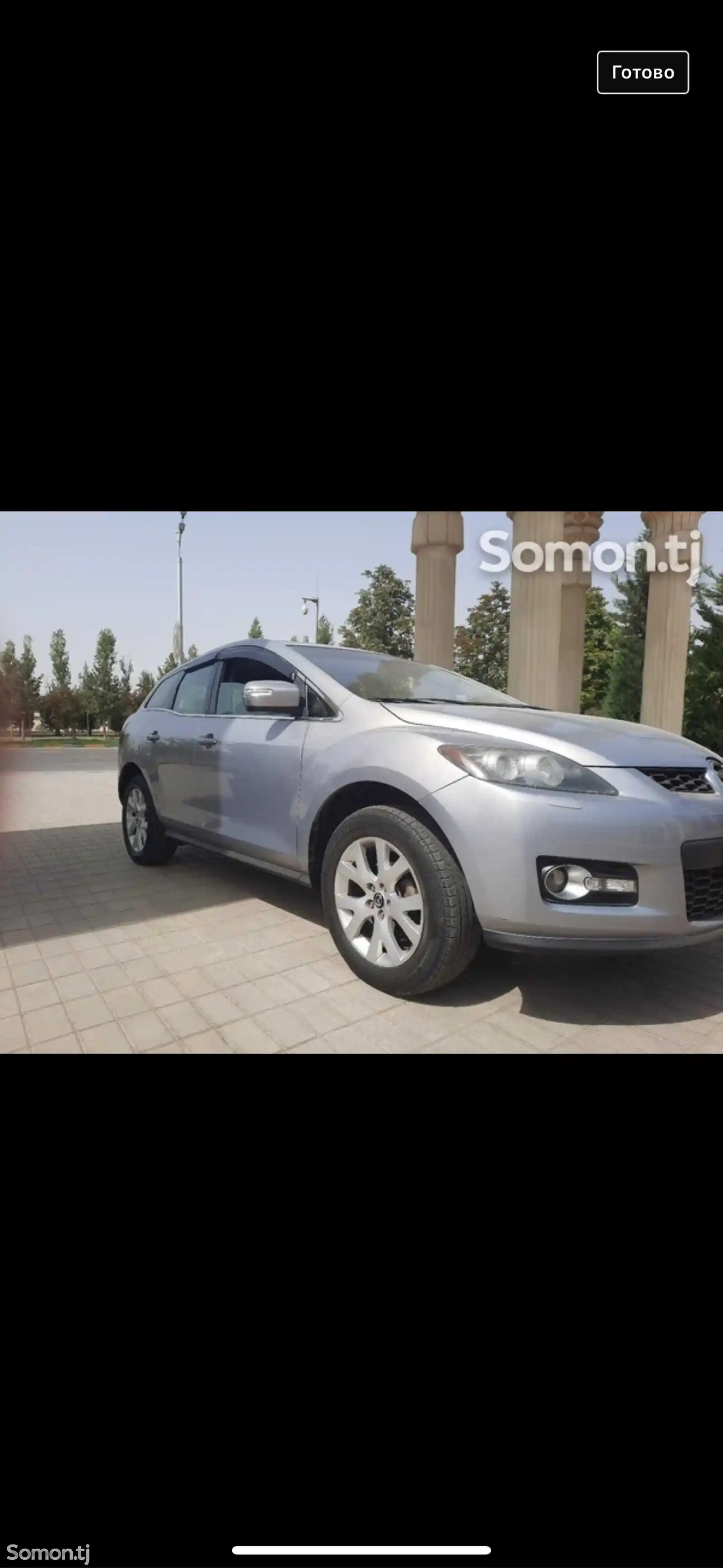 Mazda CX-7, 2008-1