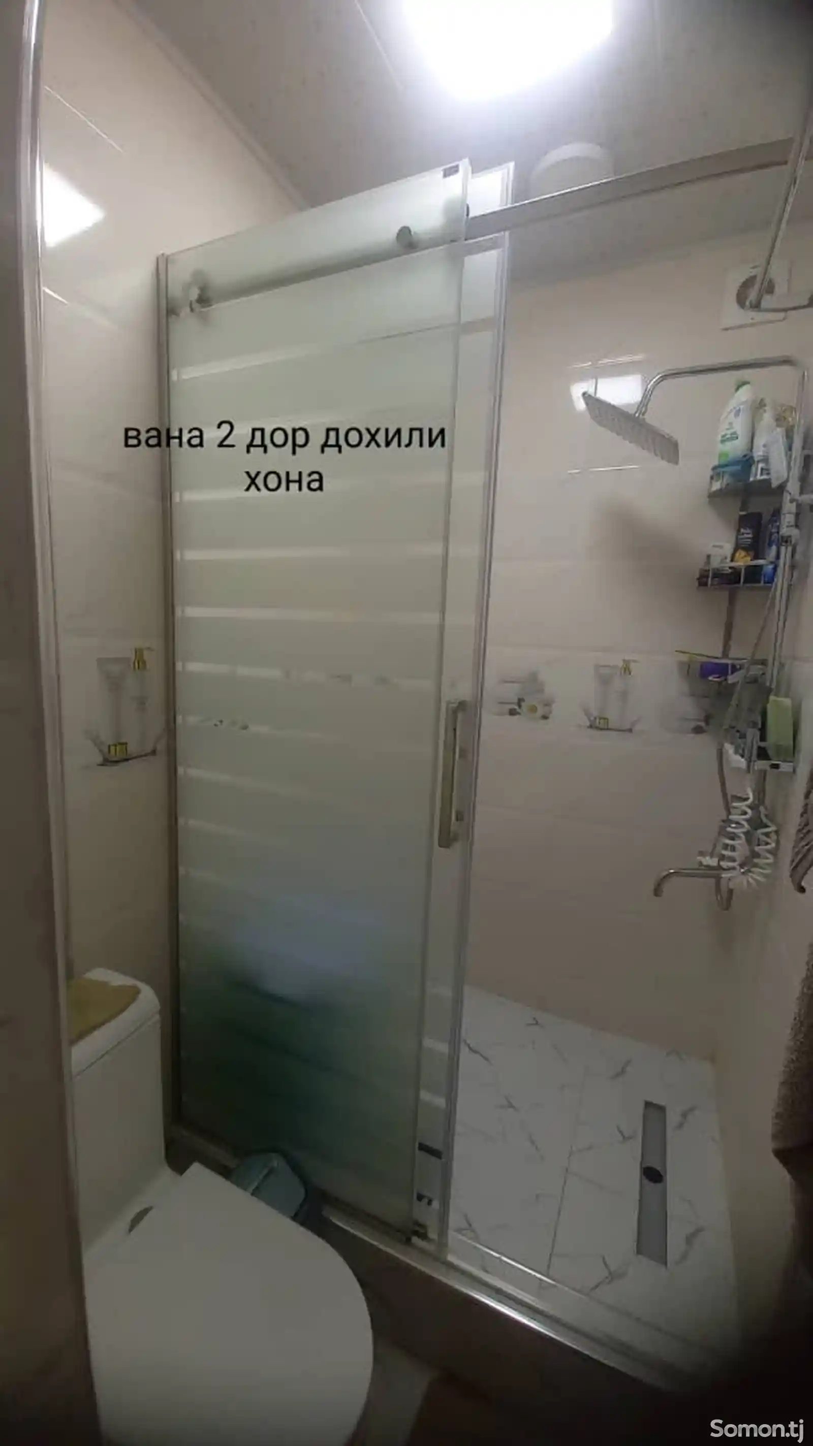 4-комн. квартира, 9 этаж, 107 м², Профсаюз назди Ёвар-14