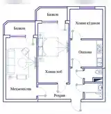 3-комн. квартира, 3 этаж, 71 м², 7 км-6