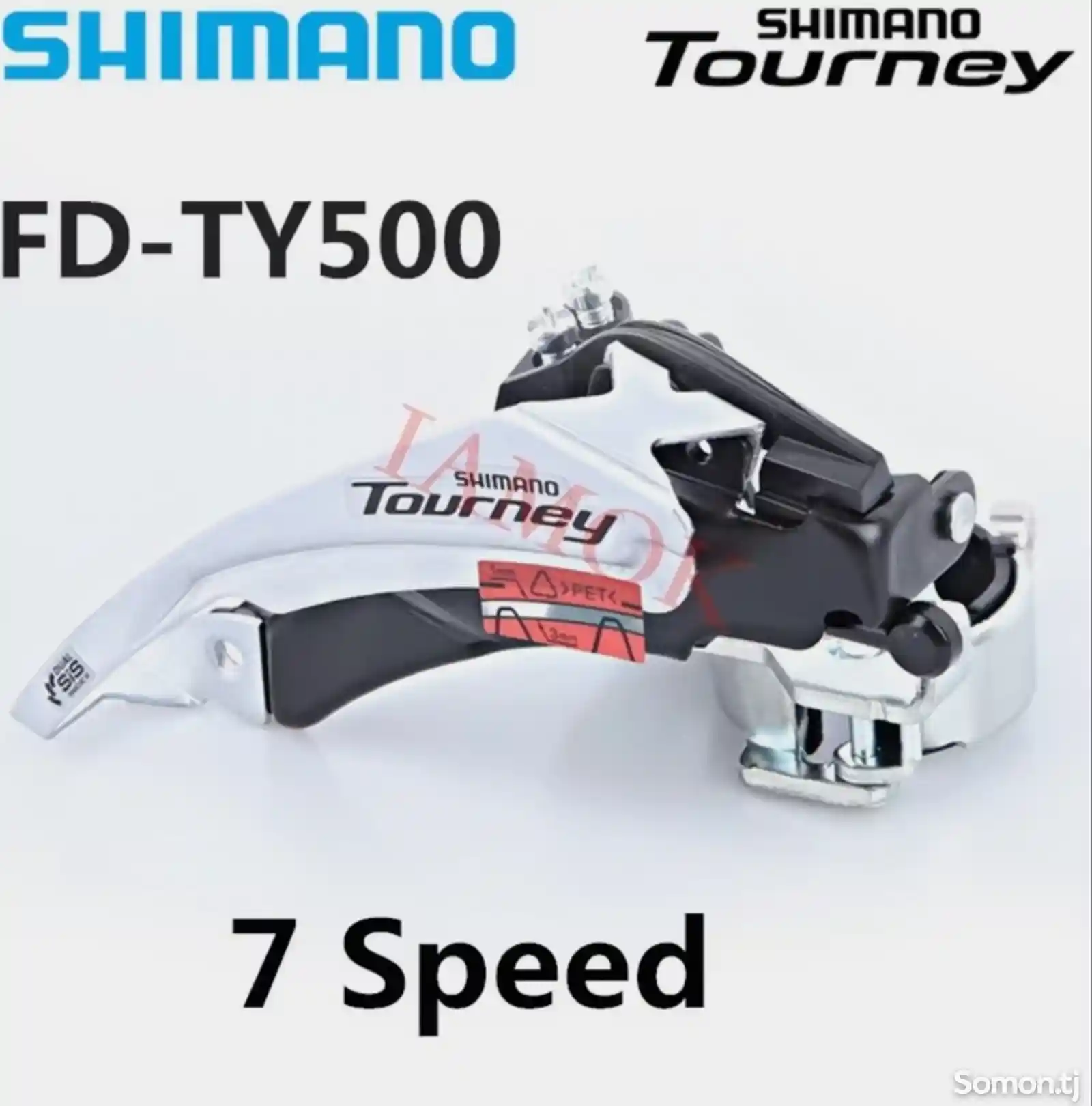 Ходовая часть для велосипеда Shimano-6