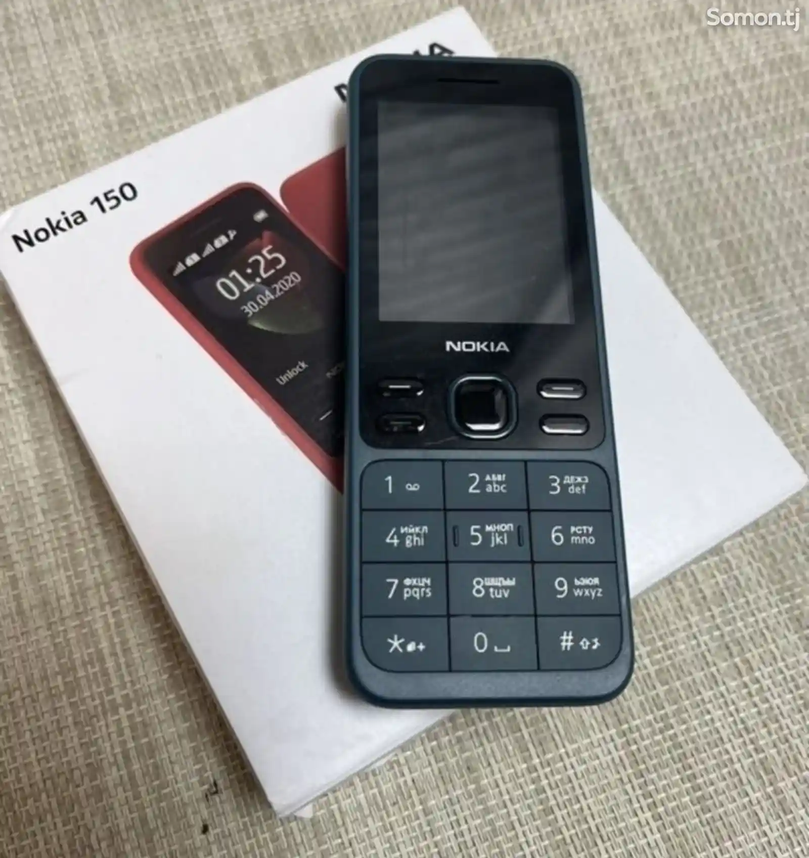 Nokia 150, 2020-4