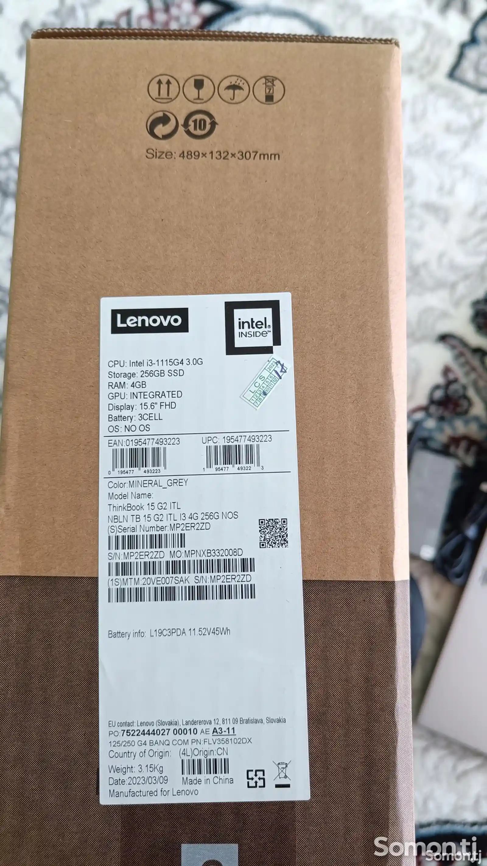 Ноутбук Lenovo ThinkBook Core i3 11th-2