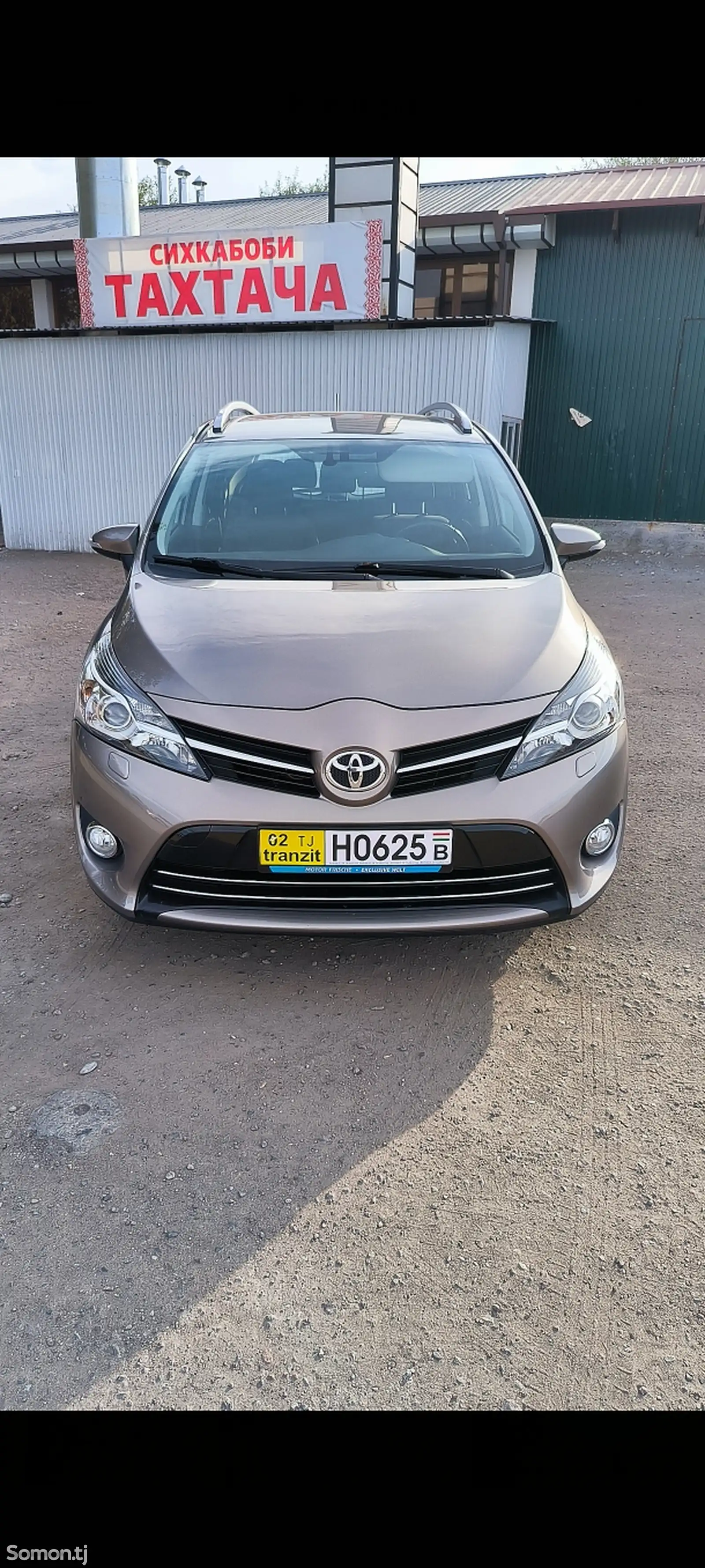 Toyota Corolla Verso, 2015-1