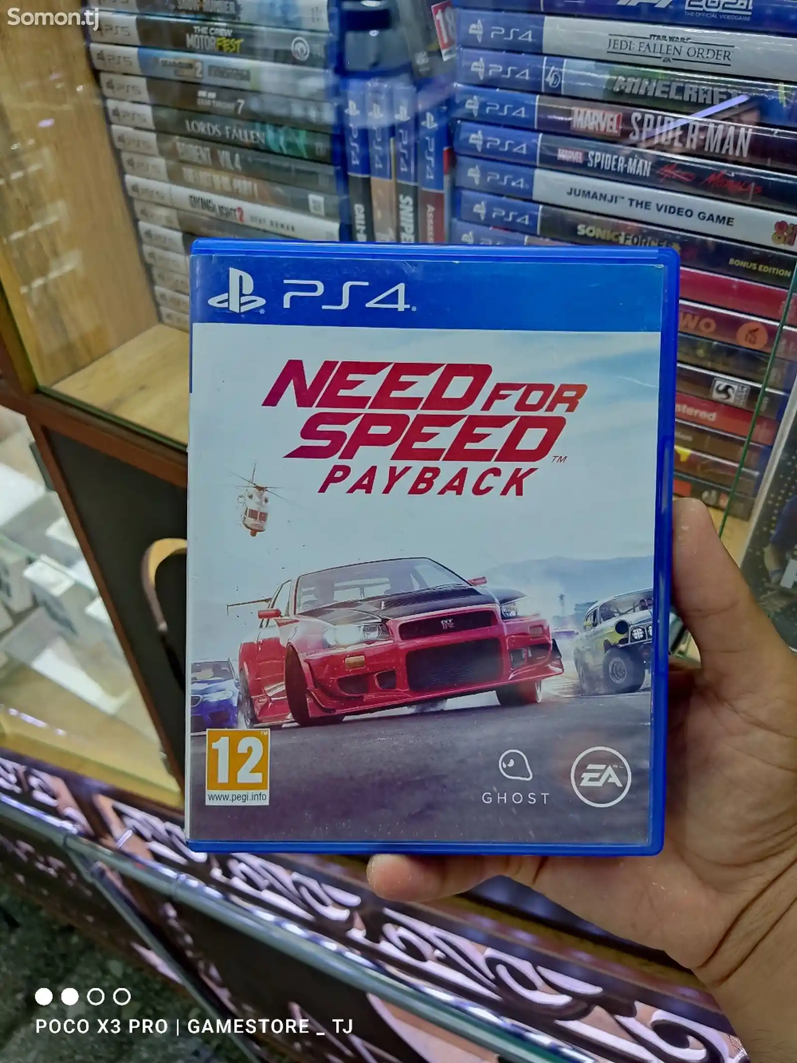 Игра Need for Speed Payback PlayStation 4