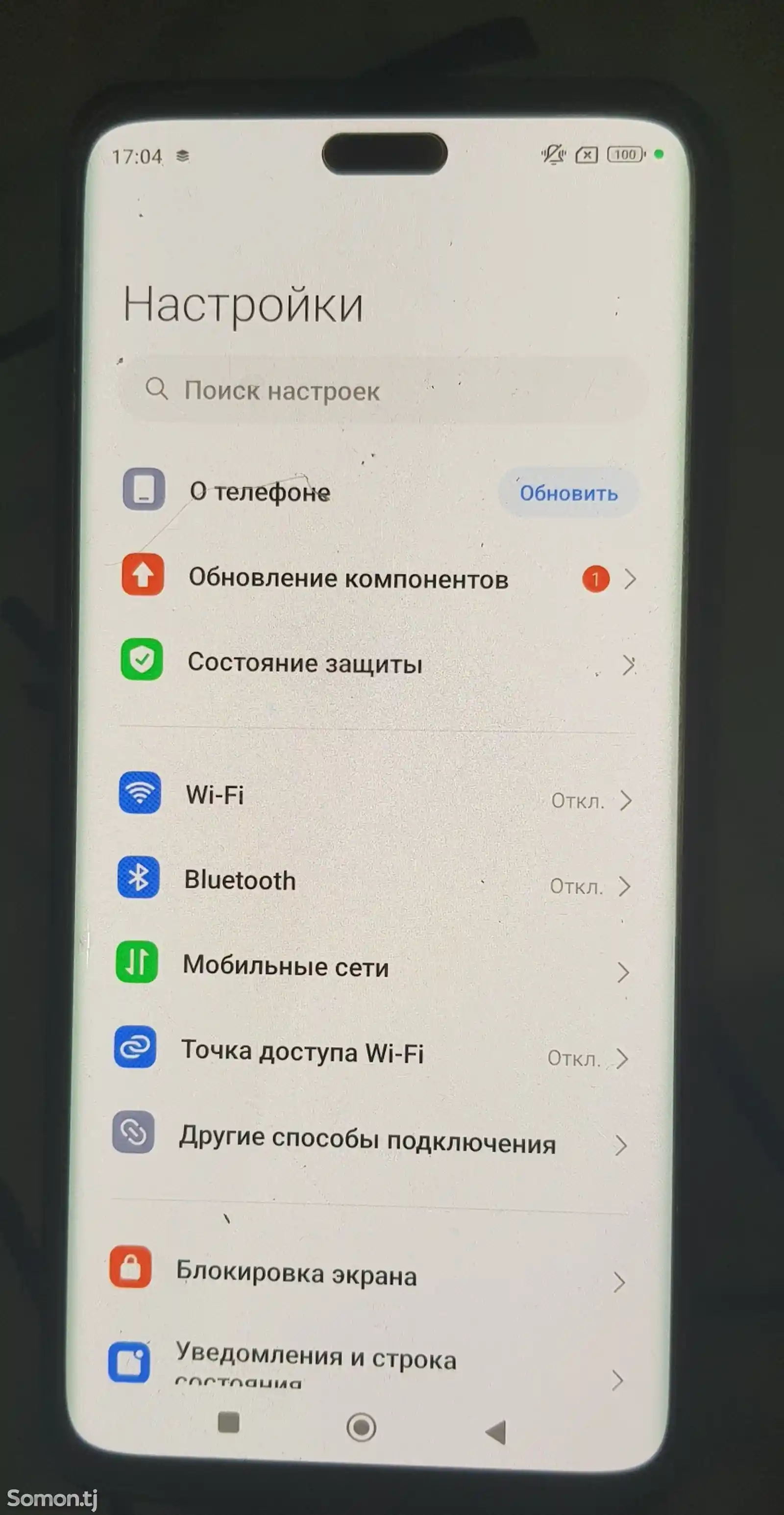 Телефон Xiaomi-3