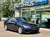 Диски R19 BMW e60-11