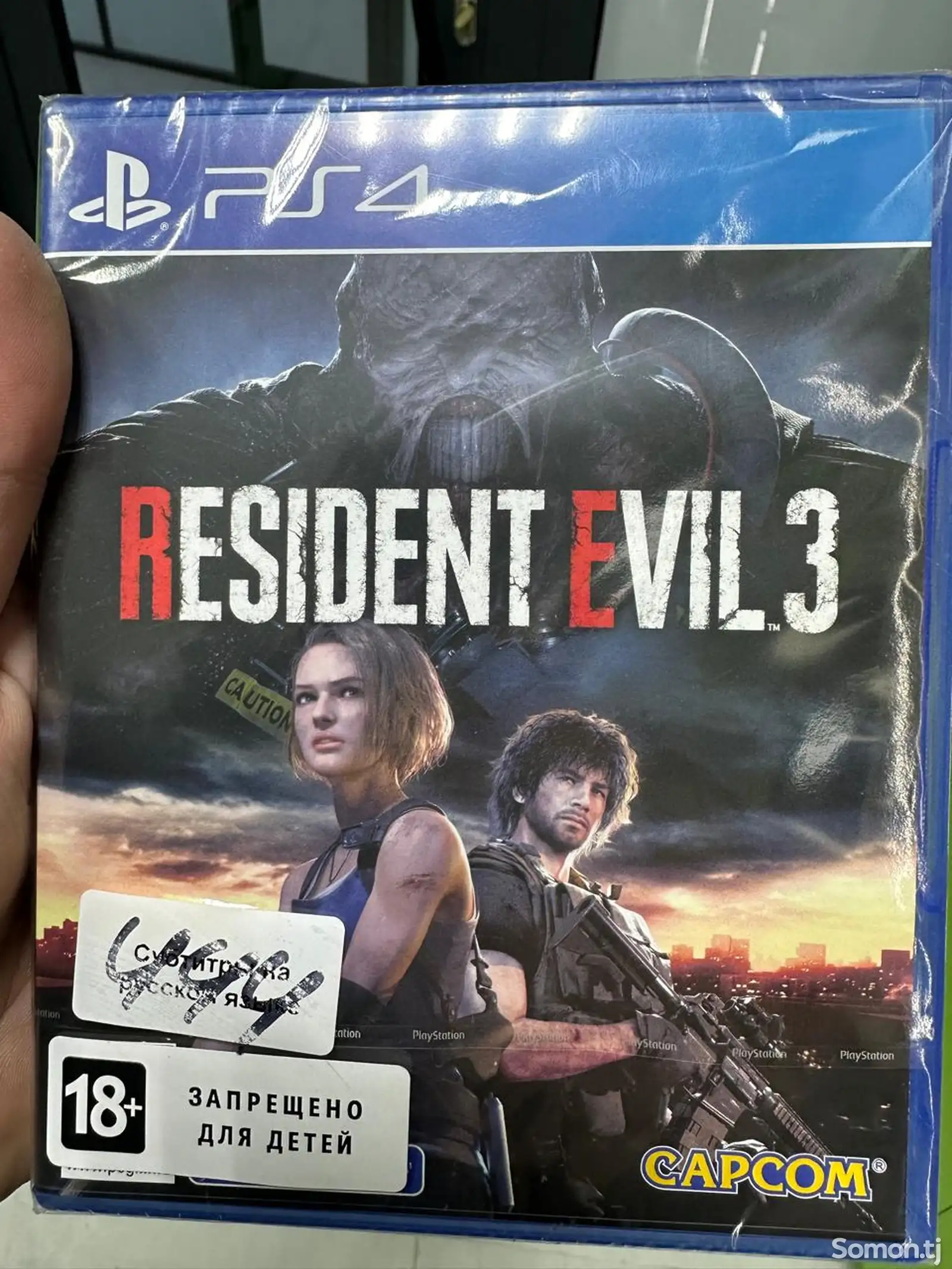 Игра Residenrt Evil 3