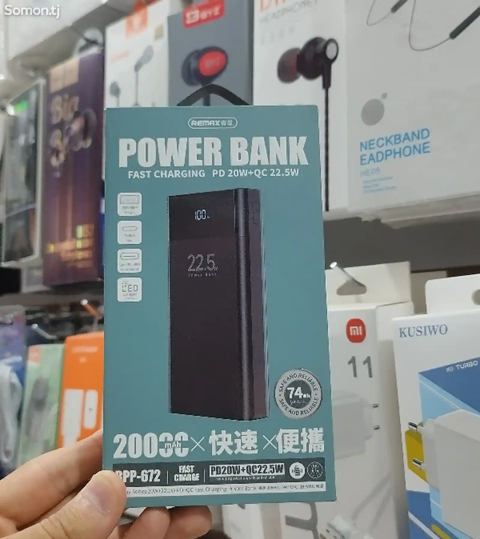 Внешний Аккумулятор Remax RPP- 672 чёрный 20000mAh-1