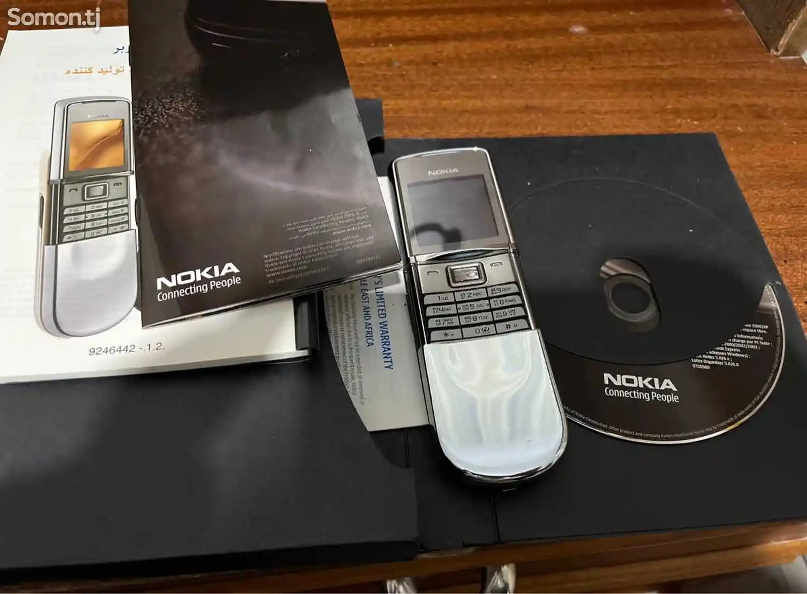 Nokia 8800 Sirocco Hrome-1