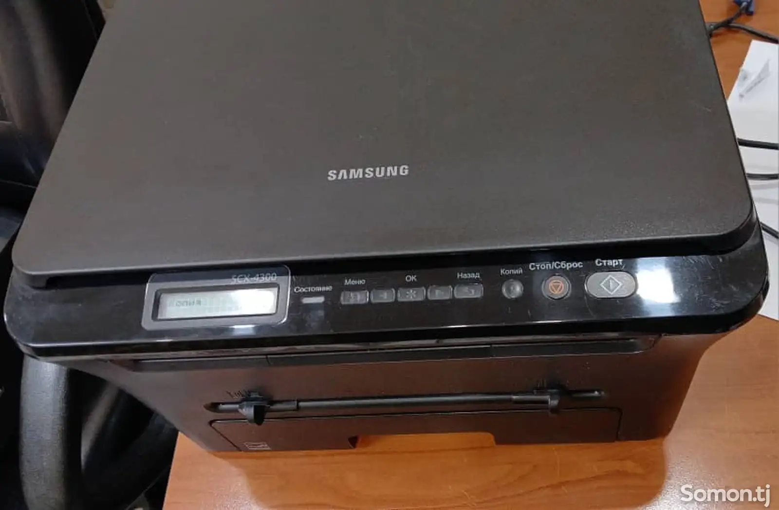 Принтер Samsung SCX 4300 3в1