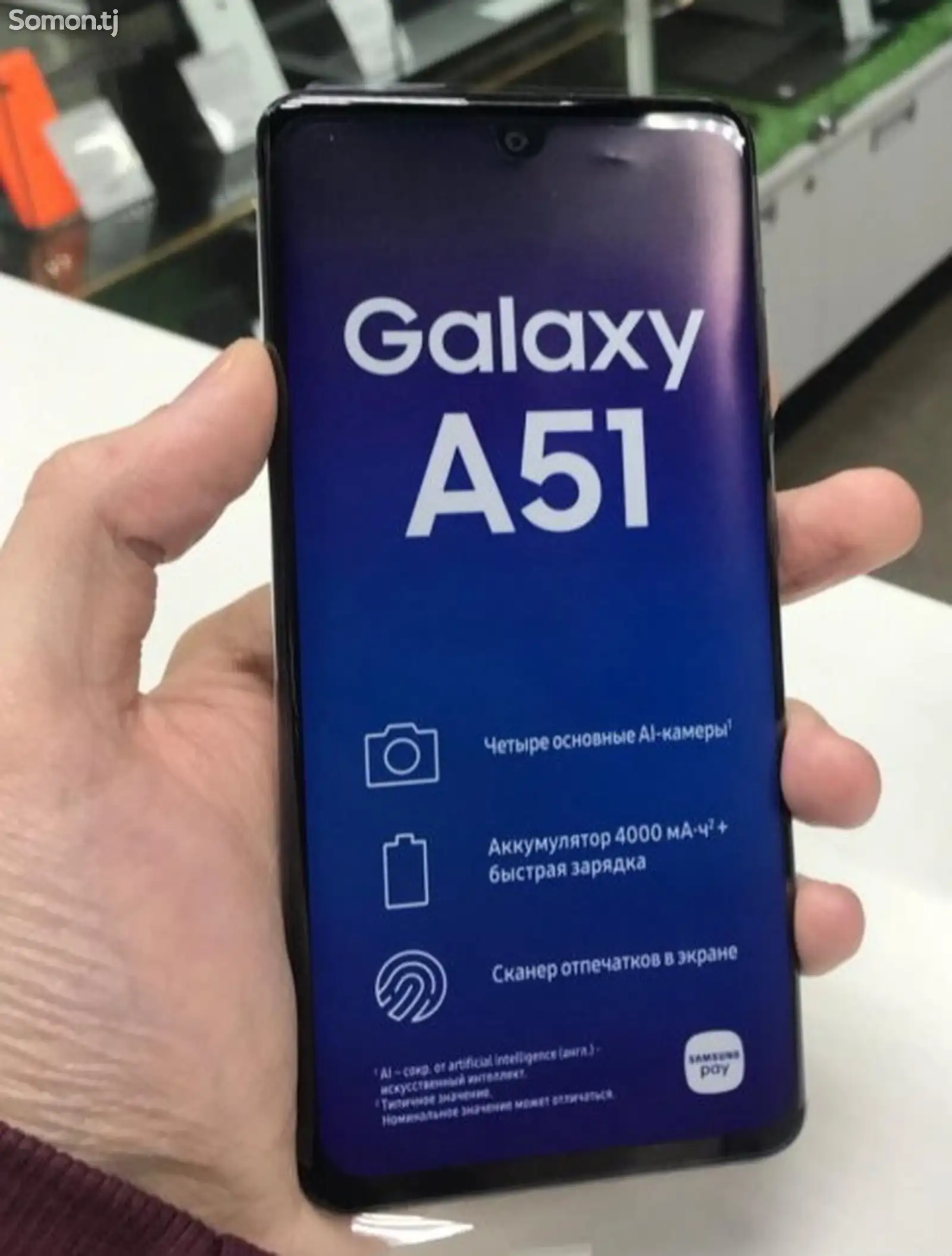 Samsung Galaxy A51 4/64gb-1