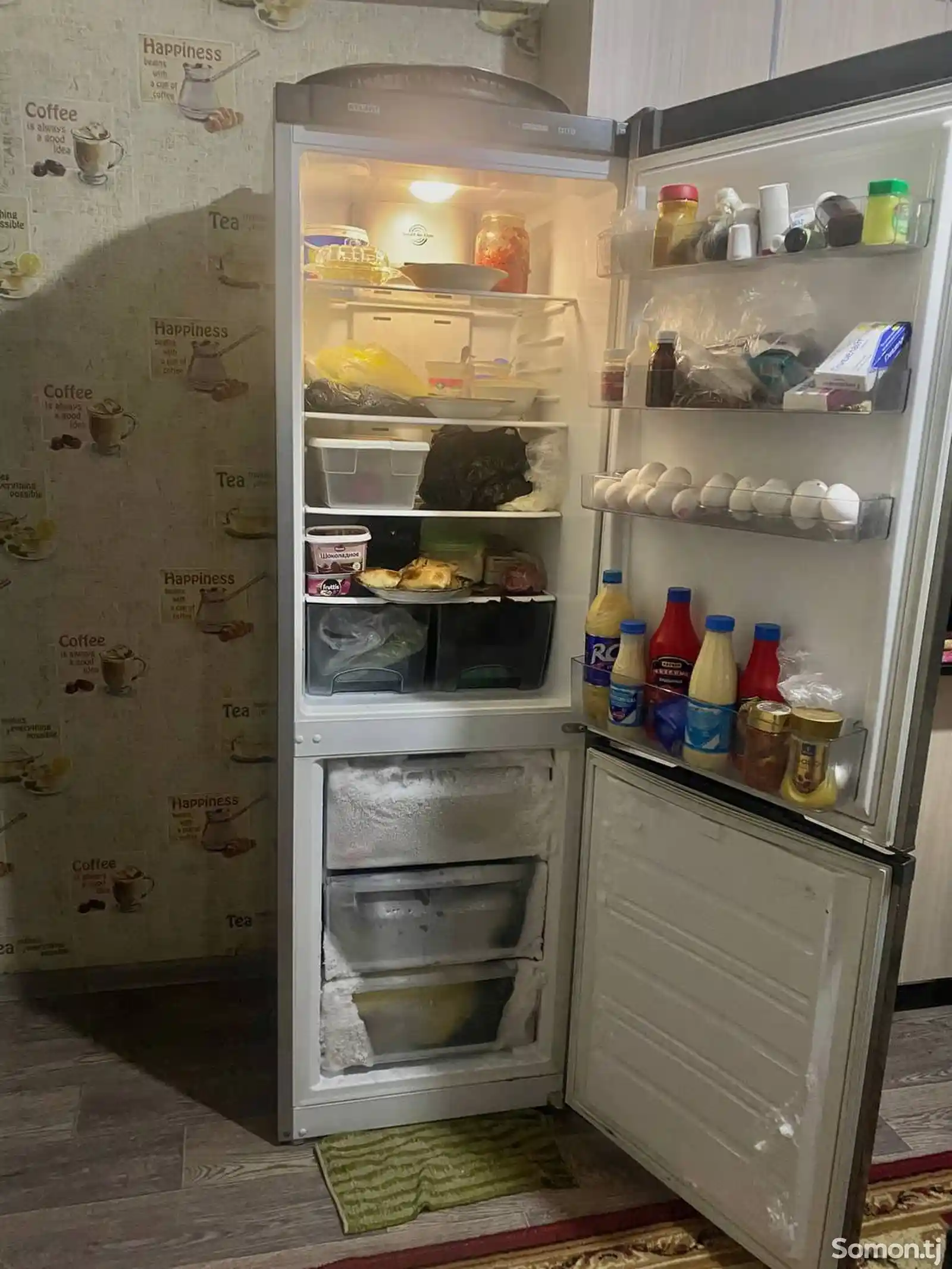 Холодильник Atlant-3