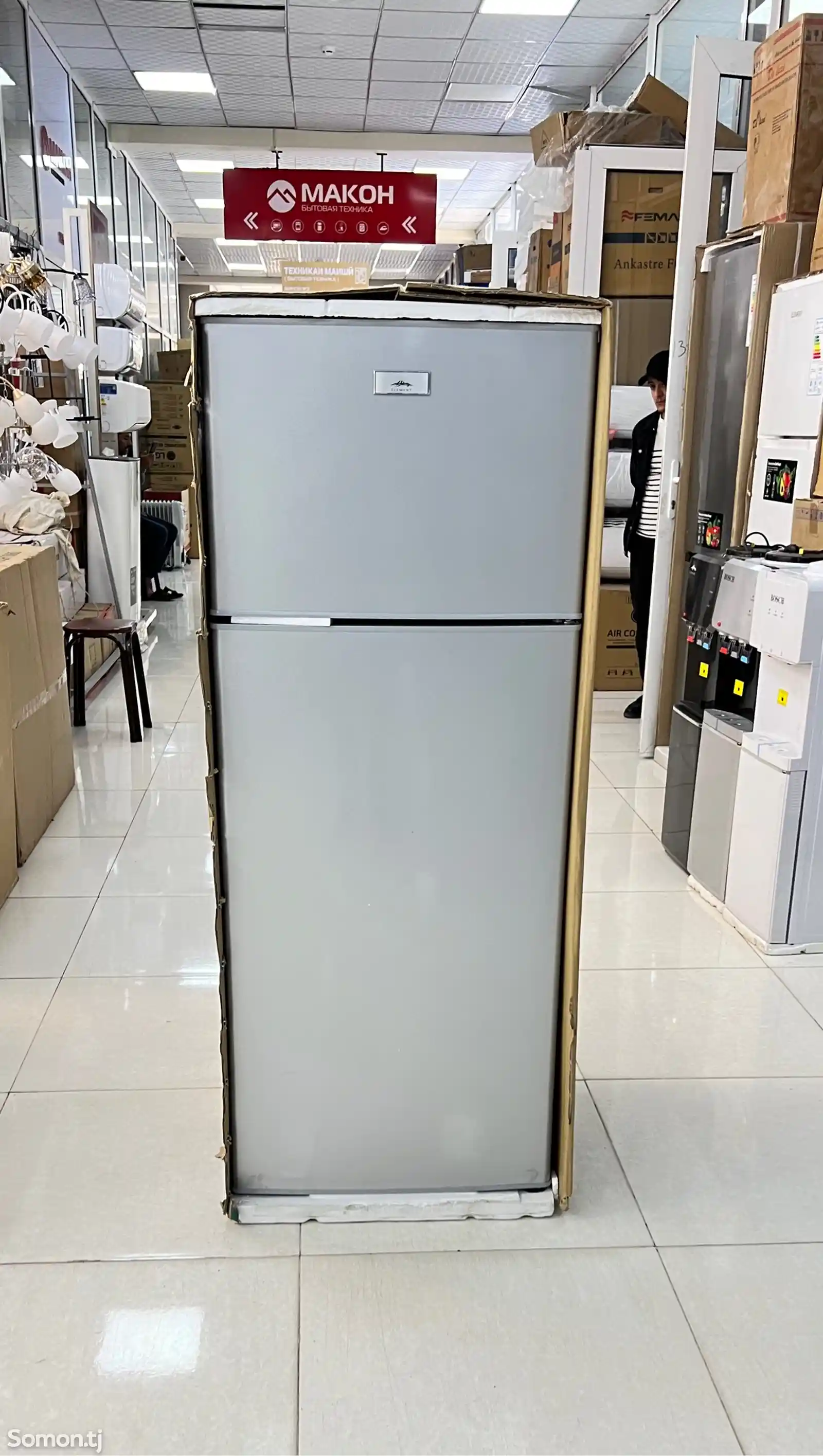 Холодильник Element 145-1