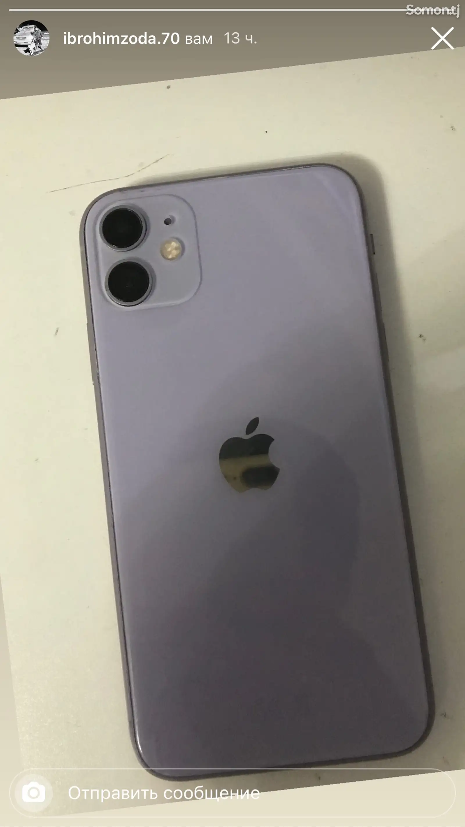 Apple iPhone 11, 128 gb-1