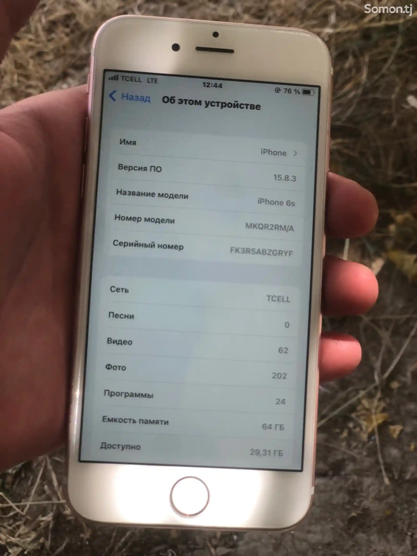 Apple iPhone 6s, 64 gb-4