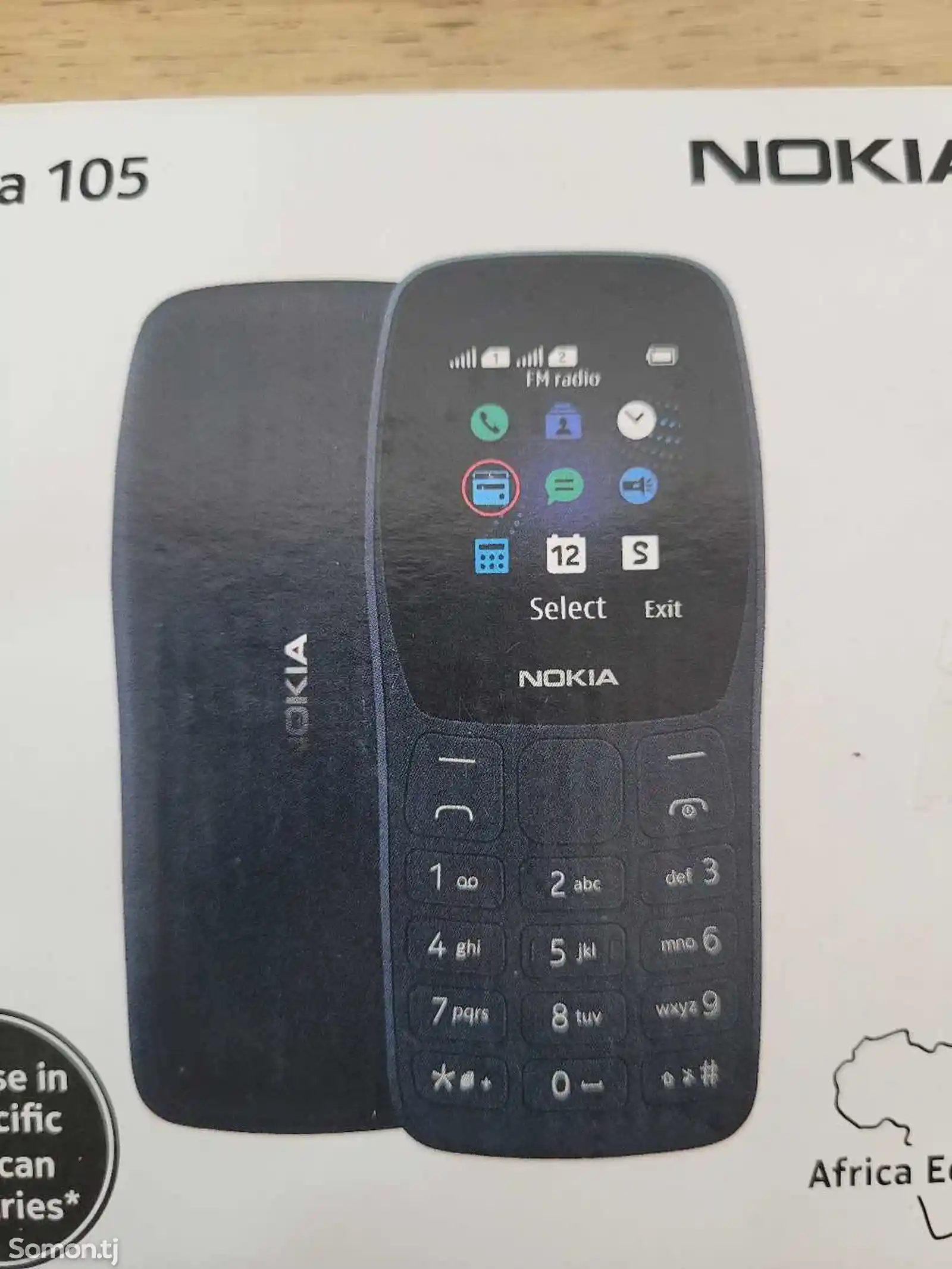 Nokia 105-3