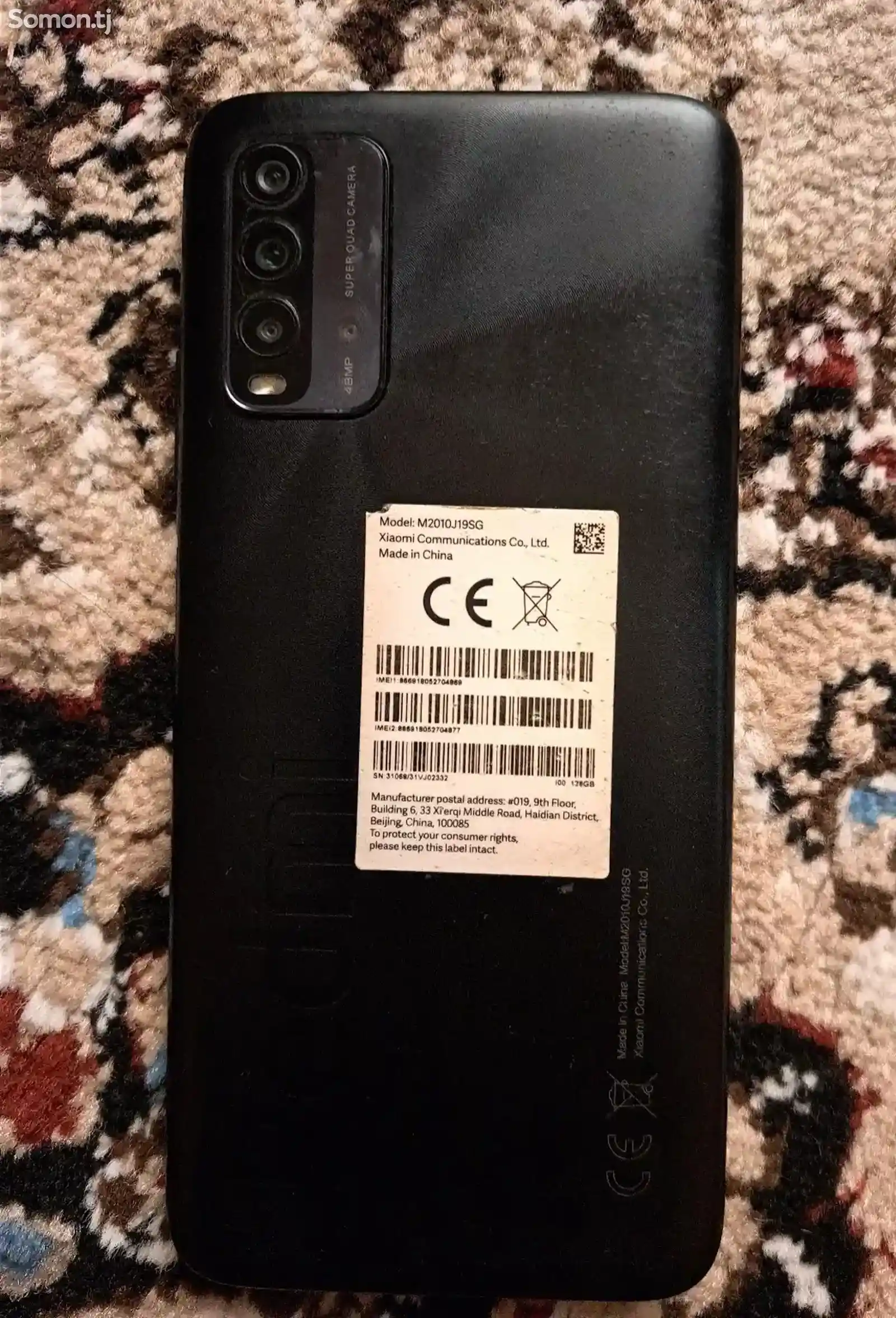 Xiaomi Redmi 9T 128Gb-1