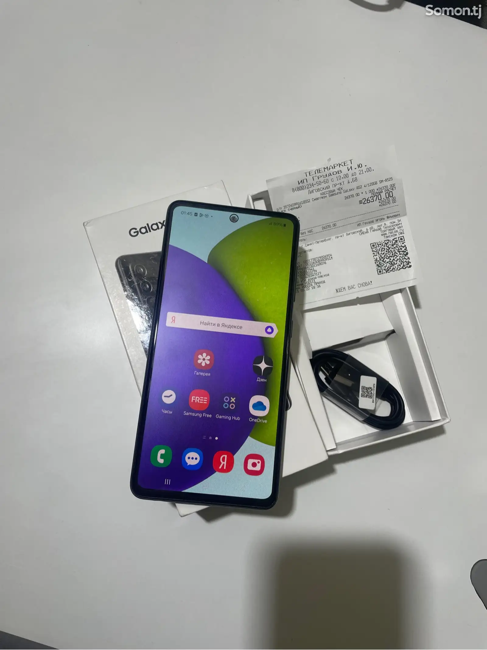 Samsung Galaxy A52 128gb-1