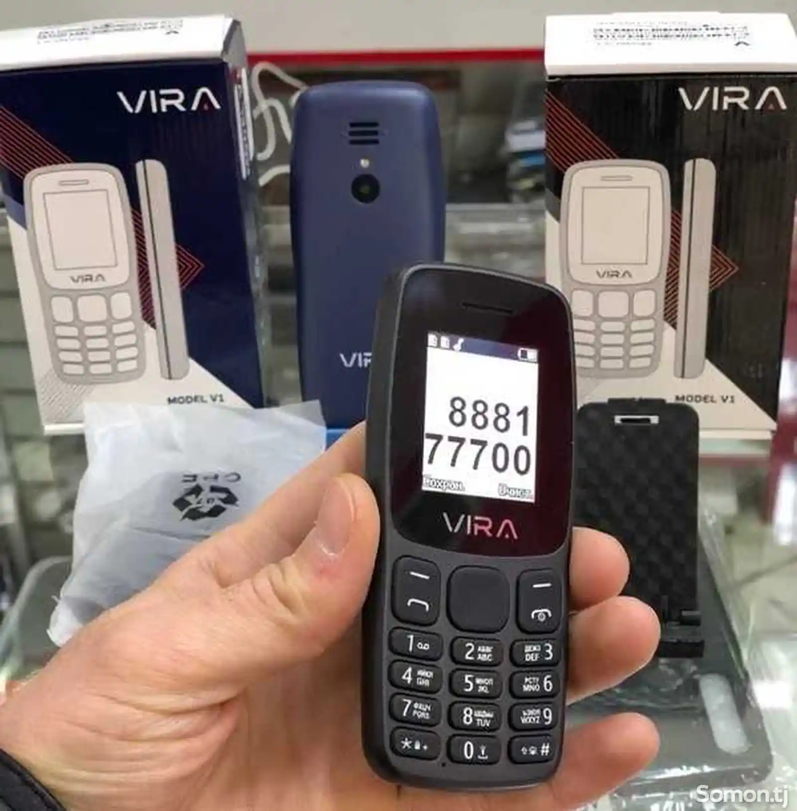 Мобильный телефон Vira-3