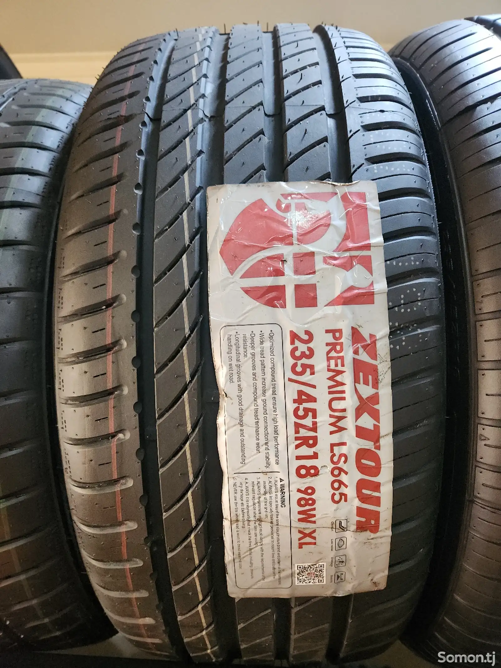 Шины 235/45R18