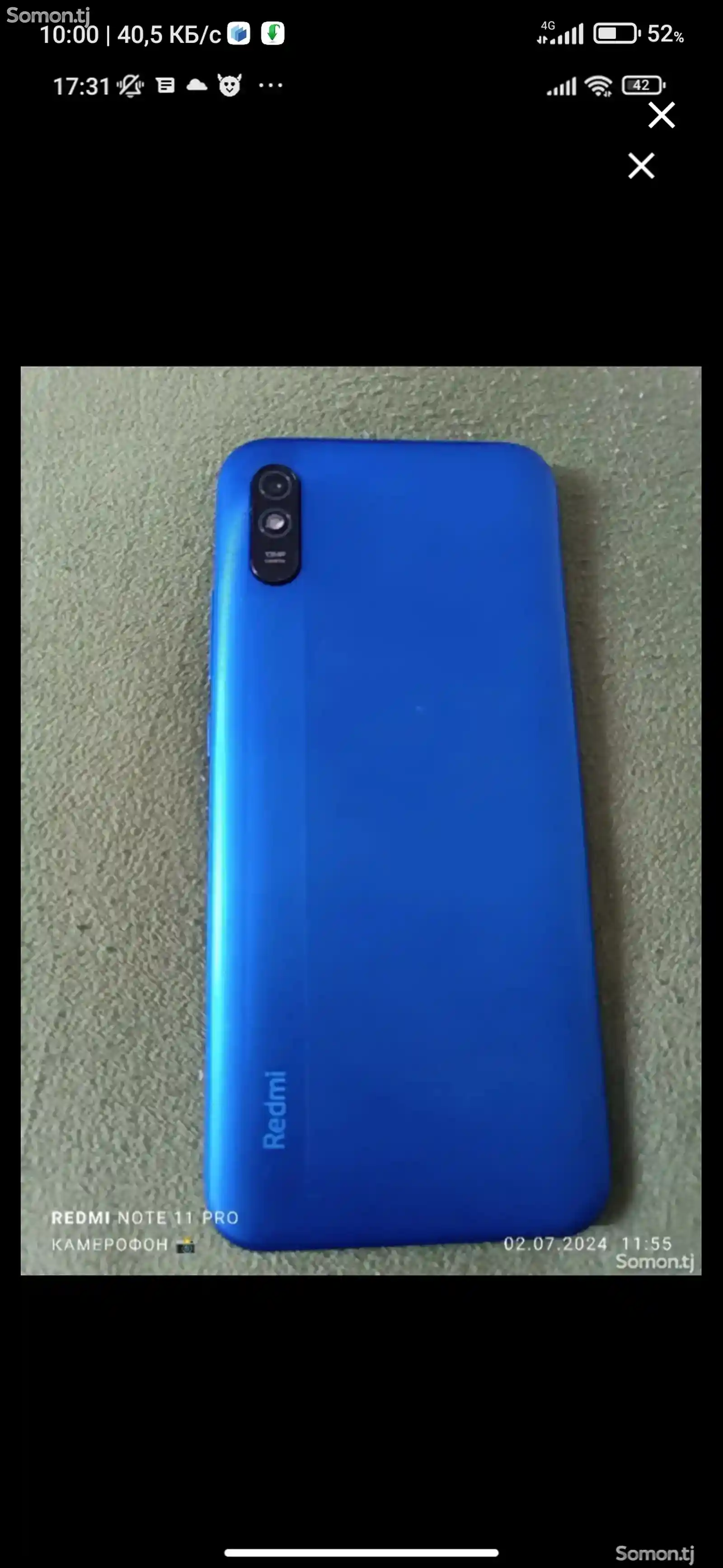 Xiaomi Redmi 9A 32Gb-4