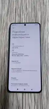 Xiaomi Poco x6 pro 256gb 5G-2