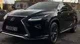 Lexus RX series, 2016-3