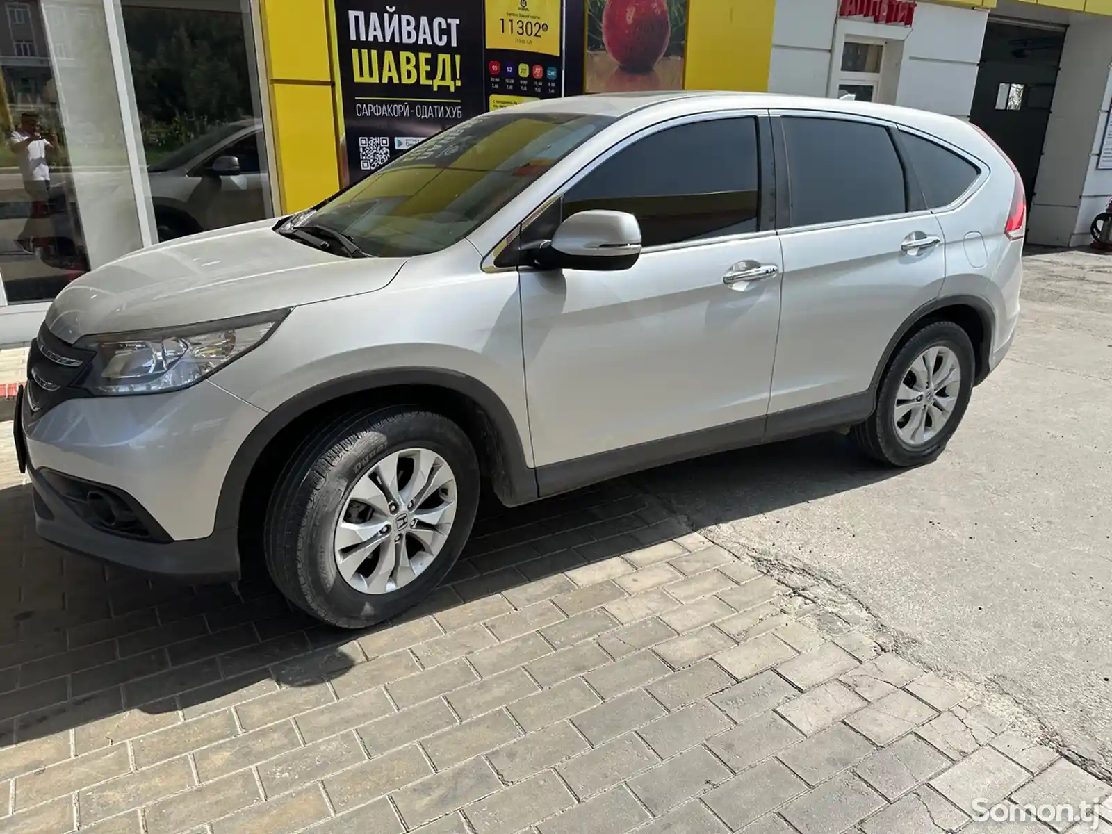 Honda CR-V, 2014-4