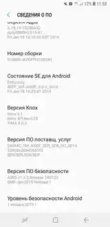 Samsung Galaxy J6 2019-6