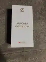 Huawei Nova 10SE-5