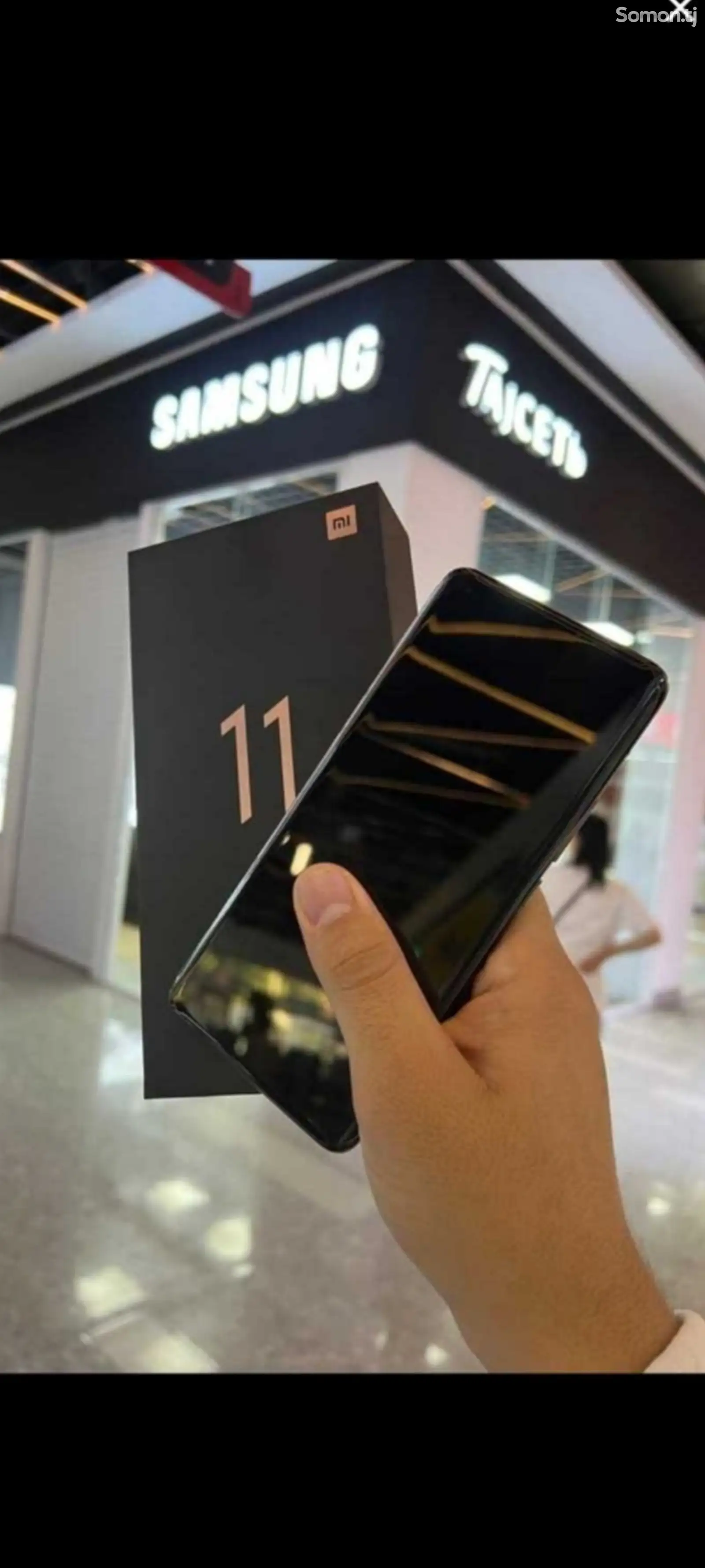 Xiaomi Mi 11 Ultra-5