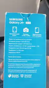 Samsung Galaxy J4 plus-2