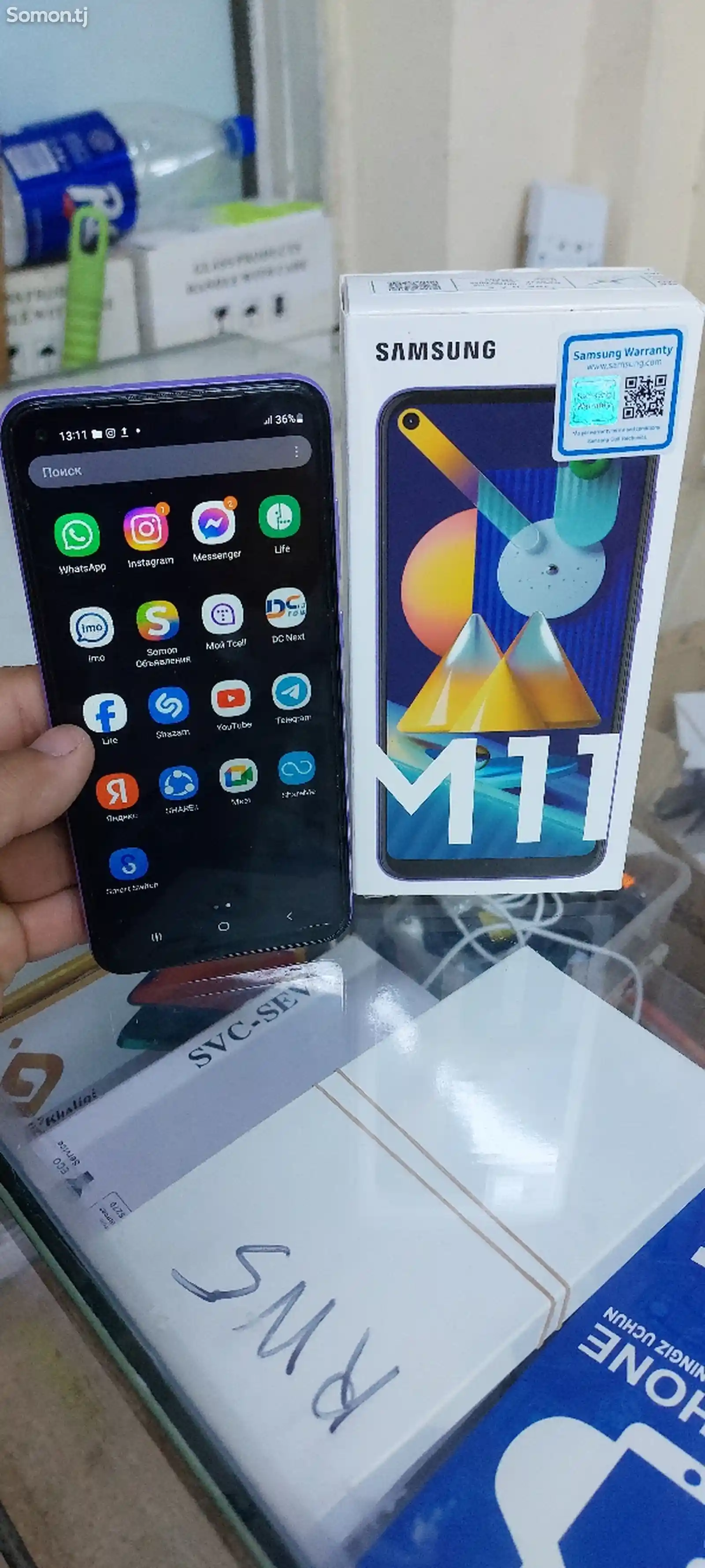 Samsung Galaxy M11 32Gb-3