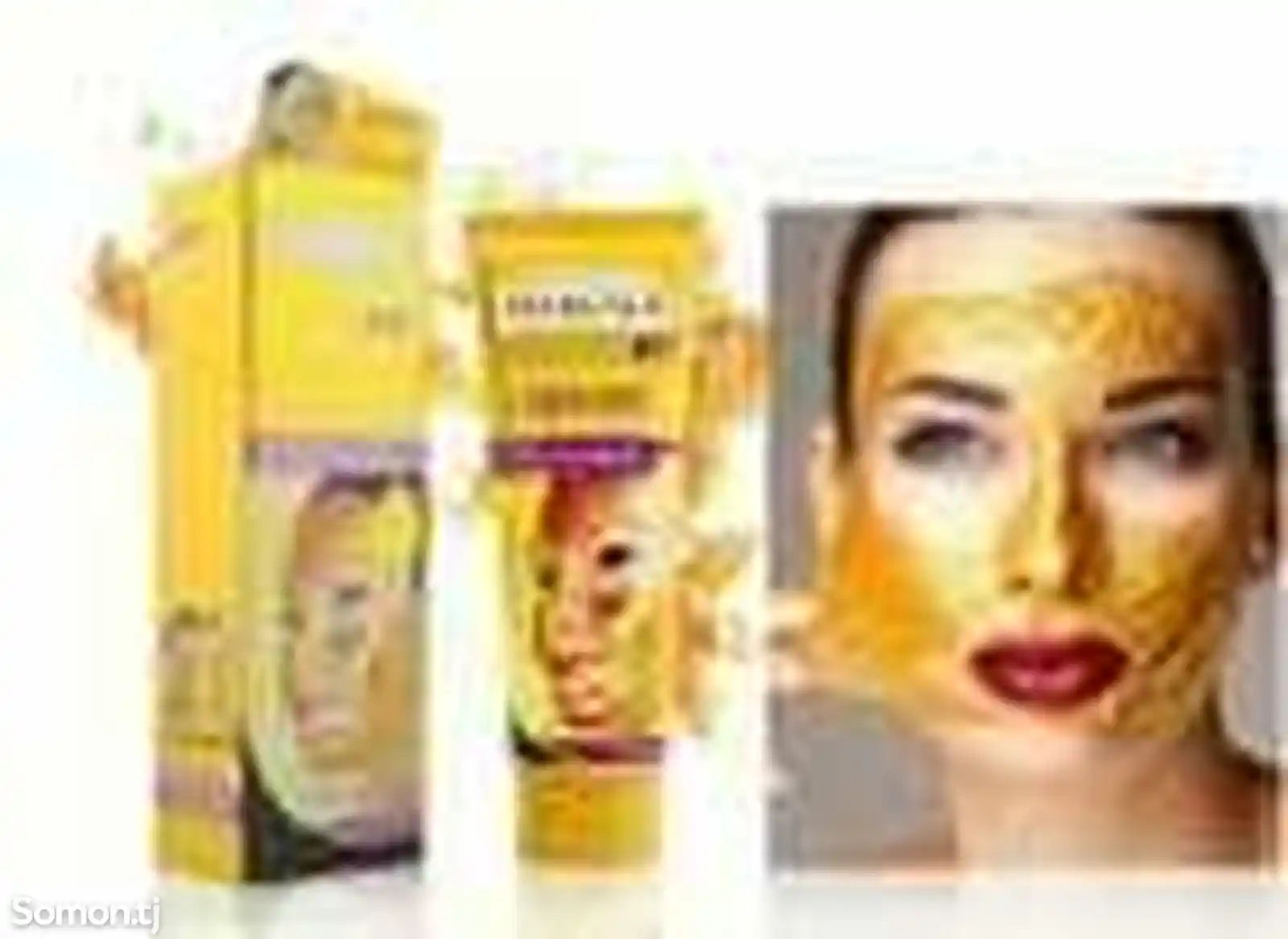 Золотая маска для лица Wokali Whitening Gold Caviar Peel Off Mask 130-1